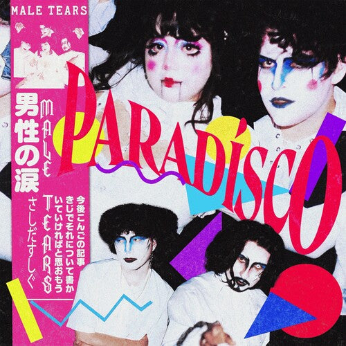 Male Tears Paradisco - Record Album - Vinyl LP