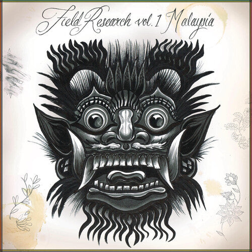 Malik Abdul-Rahmaan Field Research Malaysia - Record Album - Vinyl LP