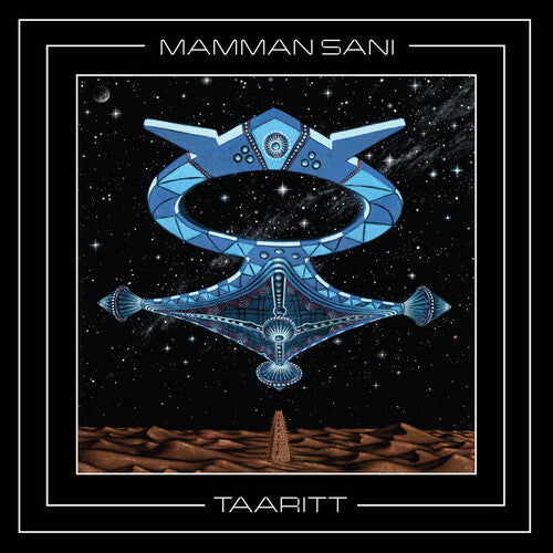 Mamman Sani Taaritt - Record Album - Vinyl LP