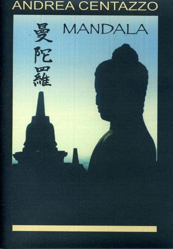 Mandala - DVD
