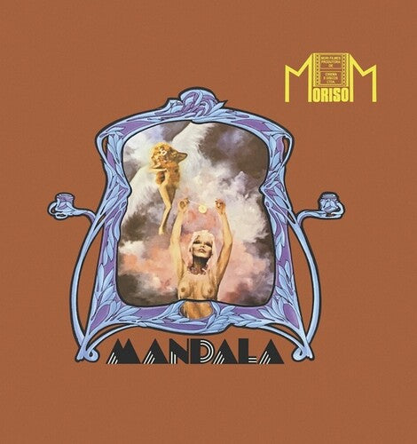 Mandala Mandala - Record Album - Vinyl LP