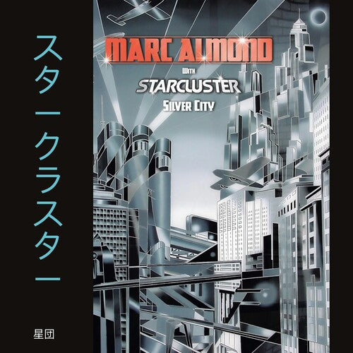 Marc Almond Silver City - Expanded Edition - 2-Disc CD Album