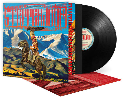 Marc Urselli's Steppendoom SteppenDoom - Record Album - Vinyl LP