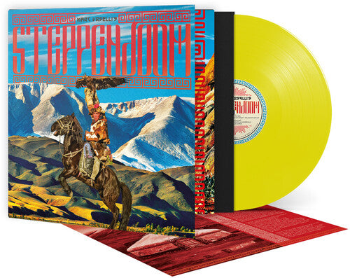 Marc Urselli's Steppendoom SteppenDoom - Sun Yellow Marble - Record Album - Vinyl LP