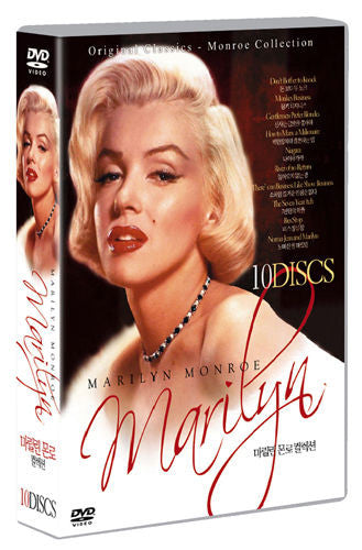 Marilyn Monroe Collection (10-Disc Collection) - 10-Disc DVD Set