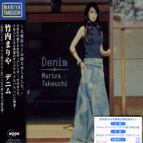 Mariya Takeuchi Denim - CD Album