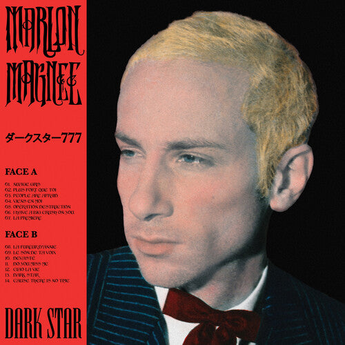 Marlon Magnee Dark Star - Record Album - Vinyl LP