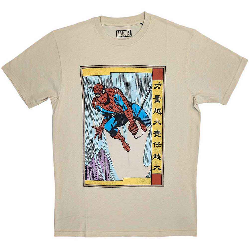 Marvel Comics Spiderman Japanese Neutral