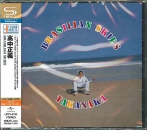 Masayoshi Takanaka Brasilian Skies - CD Album