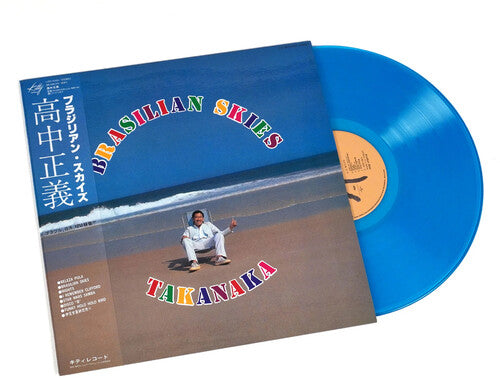 Masayoshi Takanaka Brasilian Skies - Record Album - Vinyl LP