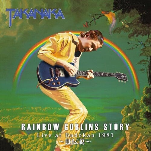 Masayoshi Takanaka Rainbow Goblins Story Live At Budokan 1981 - Triple Record Album - Vinyl LP