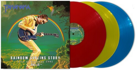 Masayoshi Takanaka Rainbow Goblins Story Live At Budokan 1981 - Triple Record Album - Vinyl LP
