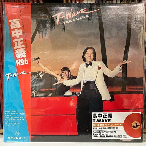 Masayoshi Takanaka T-Wave - Record Album - Vinyl LP