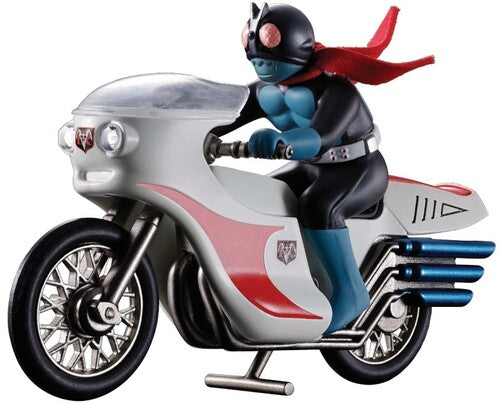 Masked Rider Cyclone (Masked Rider 1) Chogokin Fig Tamashii Nations - Masked Rider - Chogokin - Cyclone (Masked Rider 1) Figure - CD Album