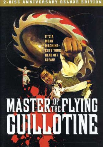 Master of Flying Guillotine - 2-Disc DVD Set