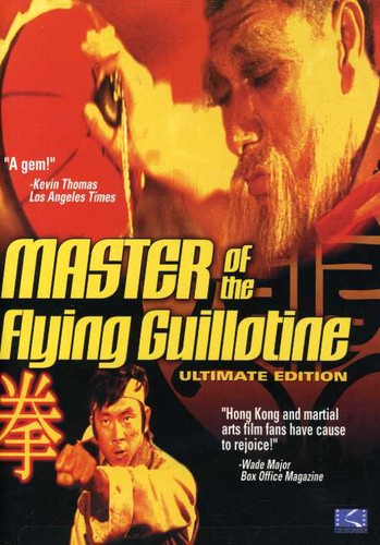 Master of Flying Guillotine - DVD