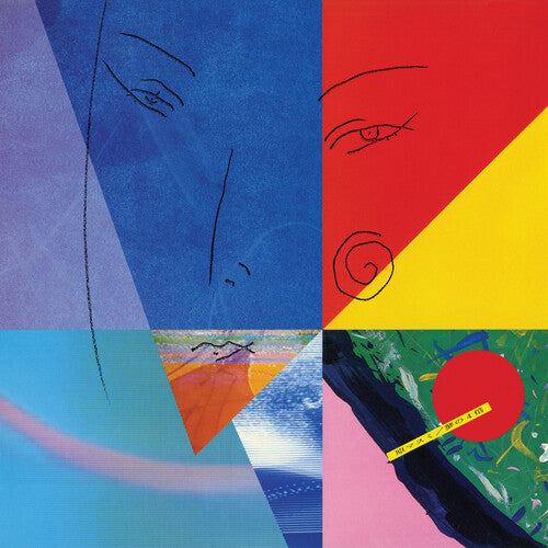 Masumi Hara 4 X A Dream - Record Album - Vinyl LP