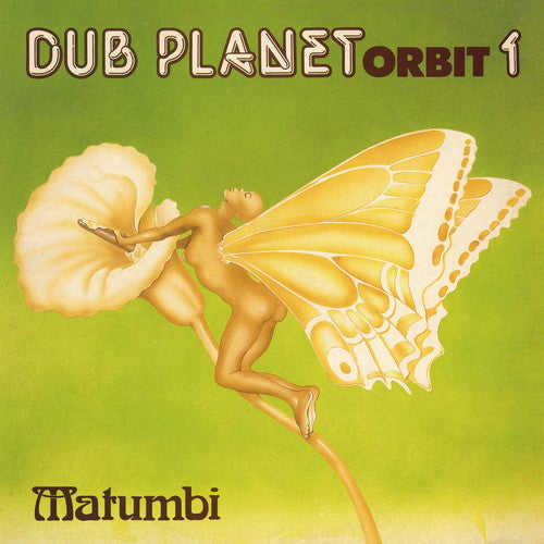 Matumbi Dub Planet Orbit 1 - Record Album - Vinyl LP