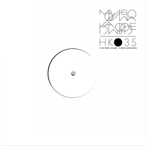 Mbulelo Kalibre - Record Album - Vinyl LP