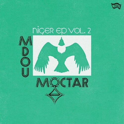 Mdou Moctar Niger Ep Vol. 2 - Record Album - Vinyl LP