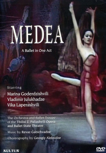 Medea - DVD