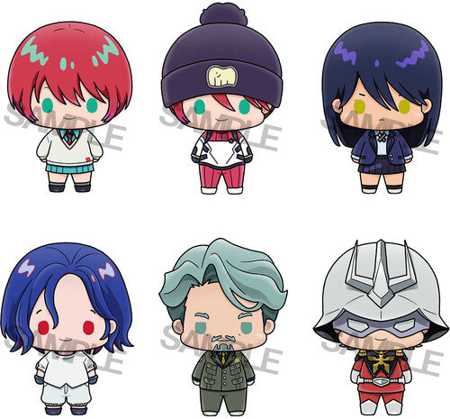 Megahouse - Chokorin Collection Megahouse - Gundam - Chokorin Collection - Mobile Suit Gundam GQuuuuuuX SET - CD Album