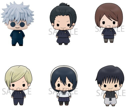 Megahouse - Chokorin Mascot Megahouse - Jujutsu Kaisen - Chokorin Mascot - Jujutsu Kaisen vol. 2 SET (Reproduction) - CD Album