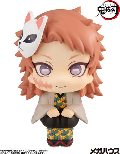 Megahouse - Demon Slayer - Sabito Lookup Figure Megahouse - Demon Slayer - Sabito Lookup figure - Figure