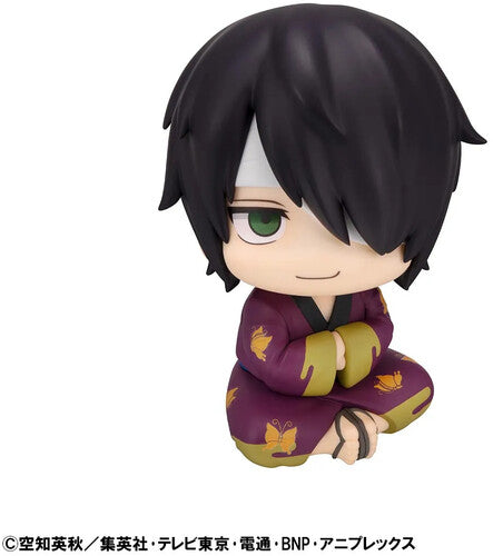 Megahouse Gintama Shinsuke Takasugi Lookup Figure Megahouse Gintama Shinsuke Takasugi Lookup figure - CD Album