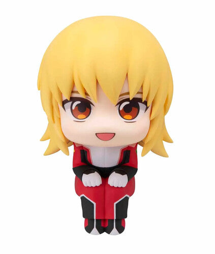 Megahouse Mobile Suit Gundam Seed Freedom Cagalli Megahouse - Mobile Suit Gundam SEED Freedom - Lookup - Cagalli Yula Athha Figure - CD Album