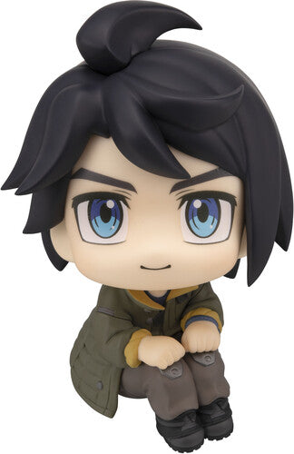 Megahouse Ms Gundam Ib Orphans Mikazuki Lookup Megahouse - Mobile Suit Gundam: Iron-Blooded Orphans - Lookup - Mikazuki Augus Figure - CD Album