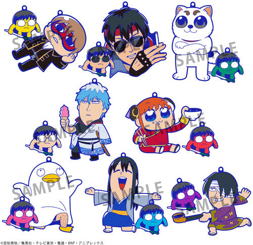 Megahouse - Oshanti Rubber Mascot Megahouse - Gintama - Oshanti Rubber Mascot - Gintama x Okawabukubu (Repeat) (One Random Mascot per Perchase) - Collectibles