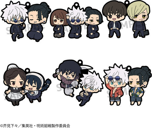Megahouse - Rubber Mascot Buddycolle Megahouse - Jujutsu Kaisen - Rubber Mascot Buddycolle - Jujutsu Kaisen vol. 4 (Hidden Inventory/ Premature Death)(Reproduction) (One Random Mascot per Purchase) - Collectibles
