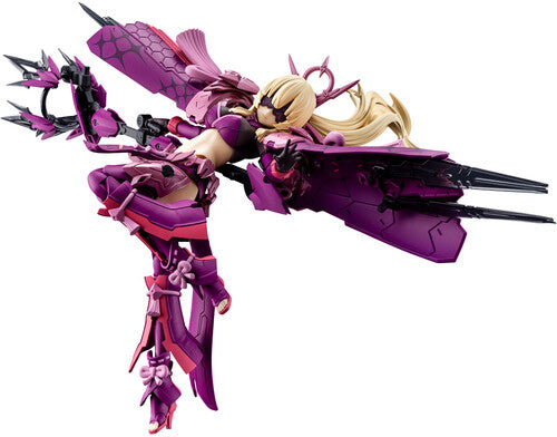 Megami Device - Auv Amaterasu Regalia Eclipse Kotobukiya - Megami Device - AUV Amaterasu Regalia Eclipse Model Kit - CD Album