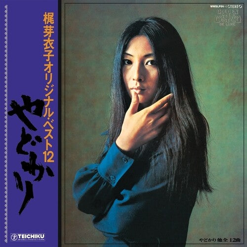 MEIKO KAJI Yadokari + Shura No Hana (1973) - Record Album - Vinyl LP