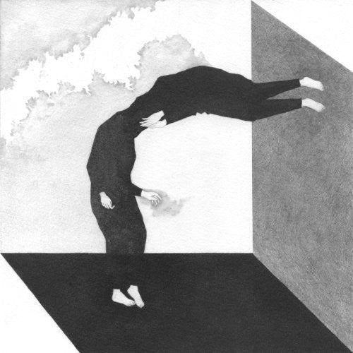 Memory Map Sky As Well As Space - Record Album - Vinyl LP