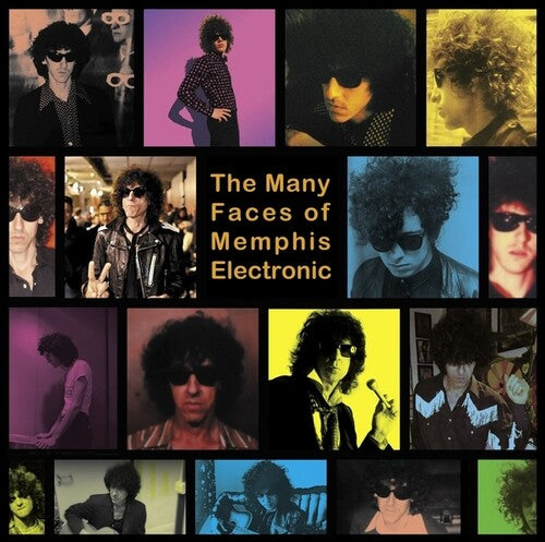 MEMPHIS ELECTRONIC The Many Faces Of Memphis Electronic - Record Album - Vinyl LP