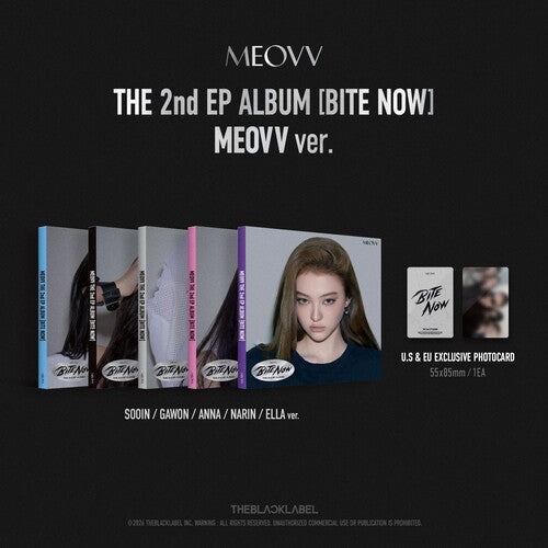 Meovv 2ND EP BITE NOW (MEOVV VER.) - CD Album