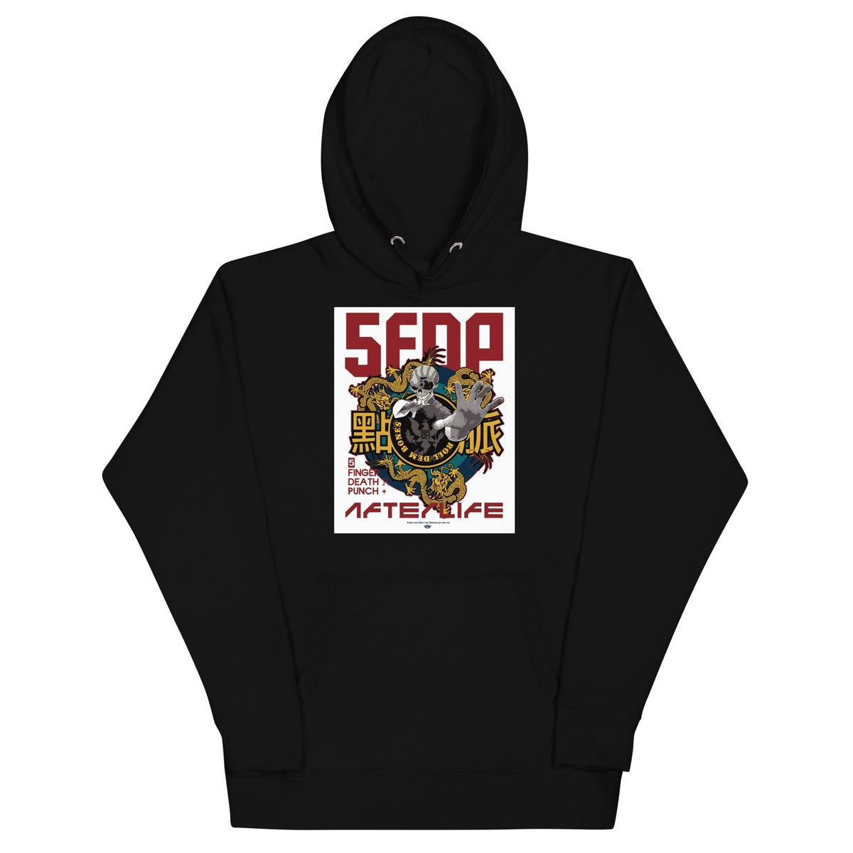 MerchMoment Five Finger Death Punch - Afterlife Hoodie Black