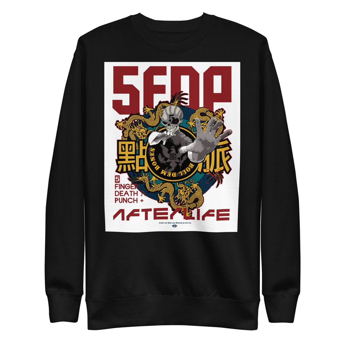 MerchMoment Five Finger Death Punch - Afterlife Sweatshirt Black