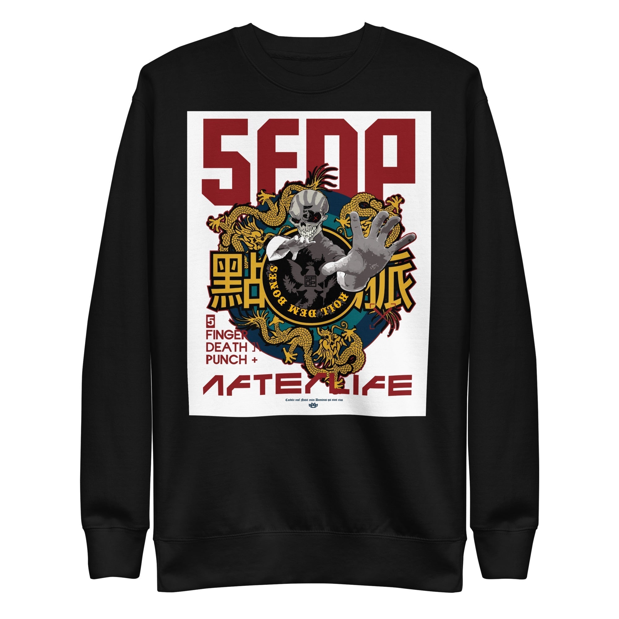 MerchMoment Five Finger Death Punch - Afterlife Sweatshirt Black