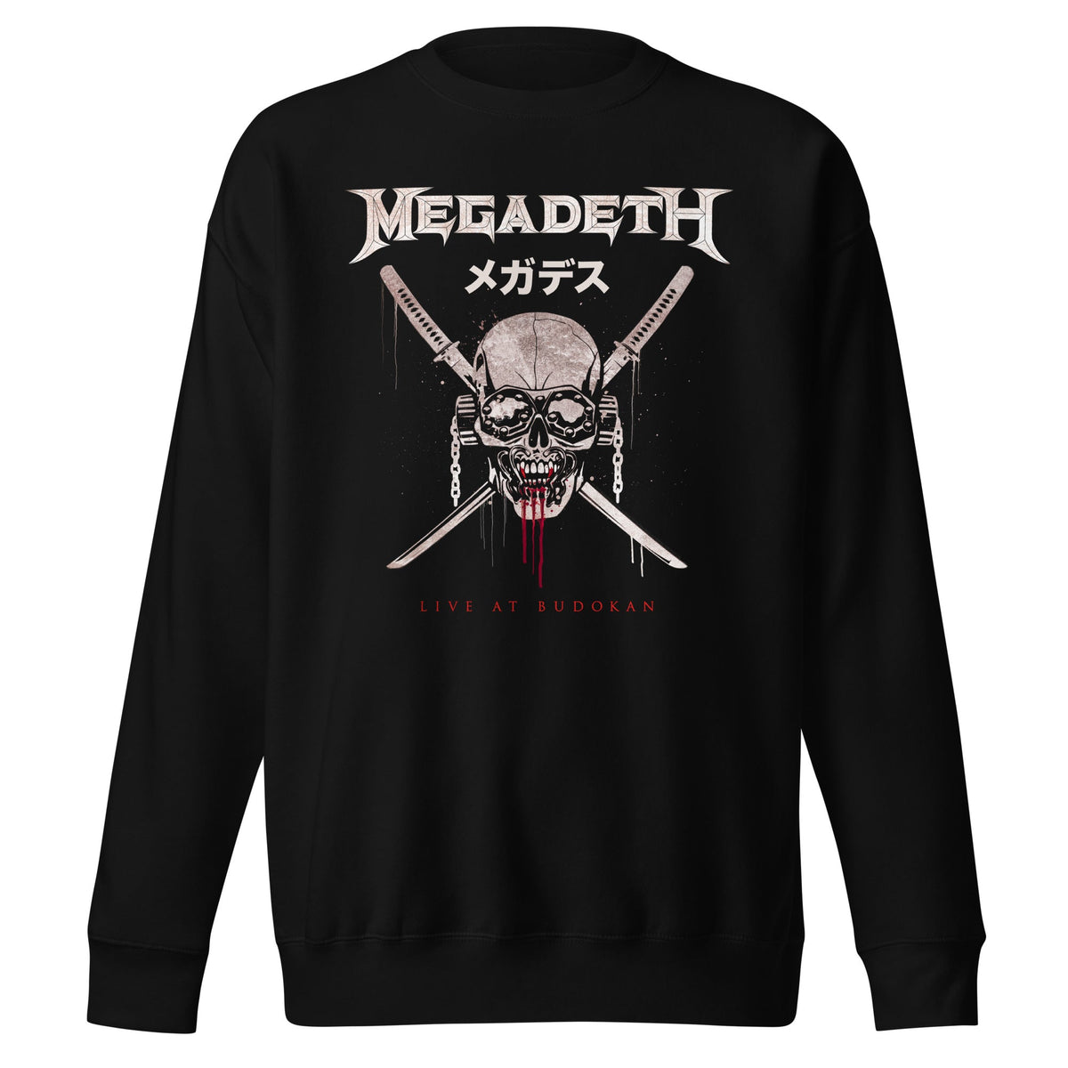 MerchMoment Megadeth - Bukokan Sweatshirt Black
