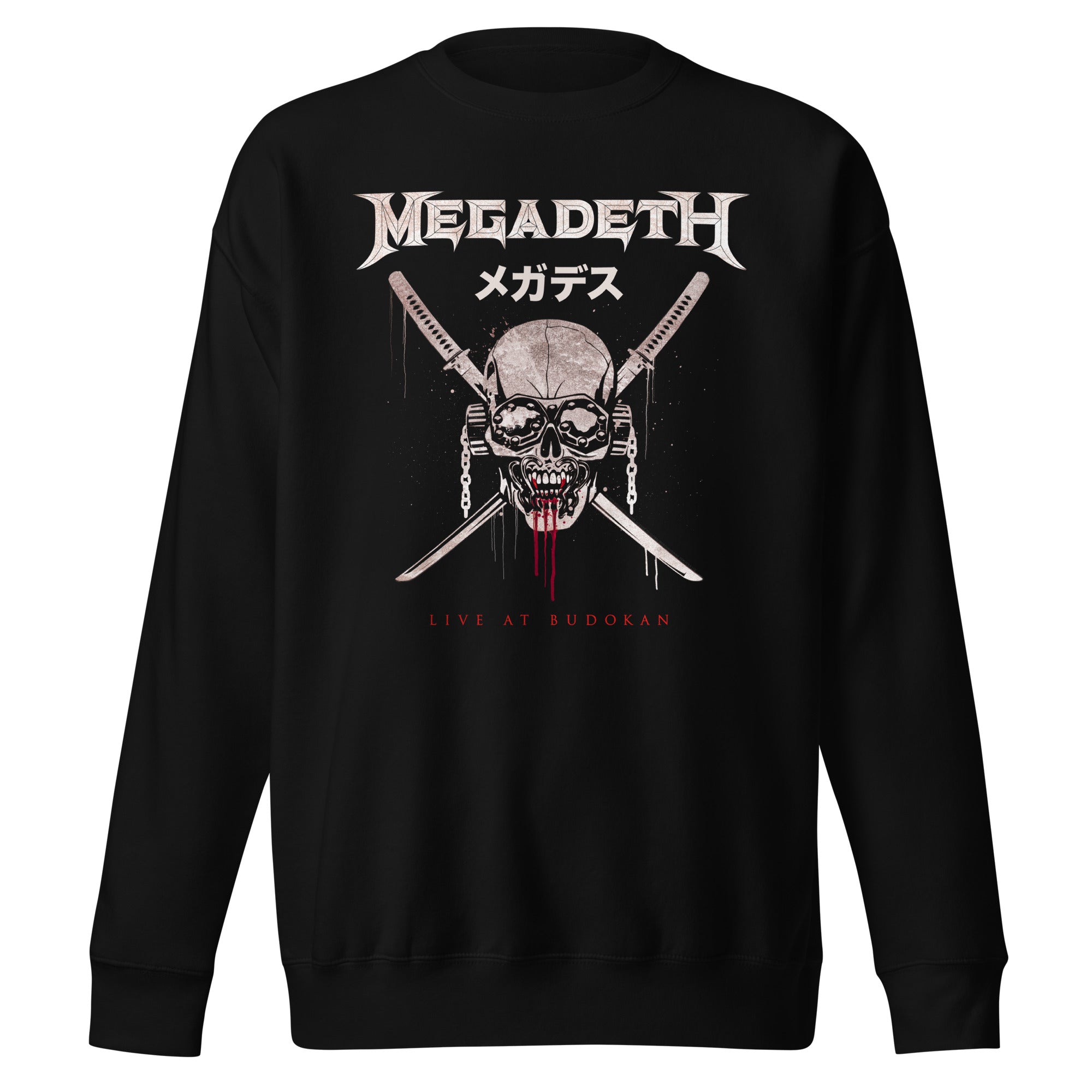 MerchMoment Megadeth - Bukokan Sweatshirt Black