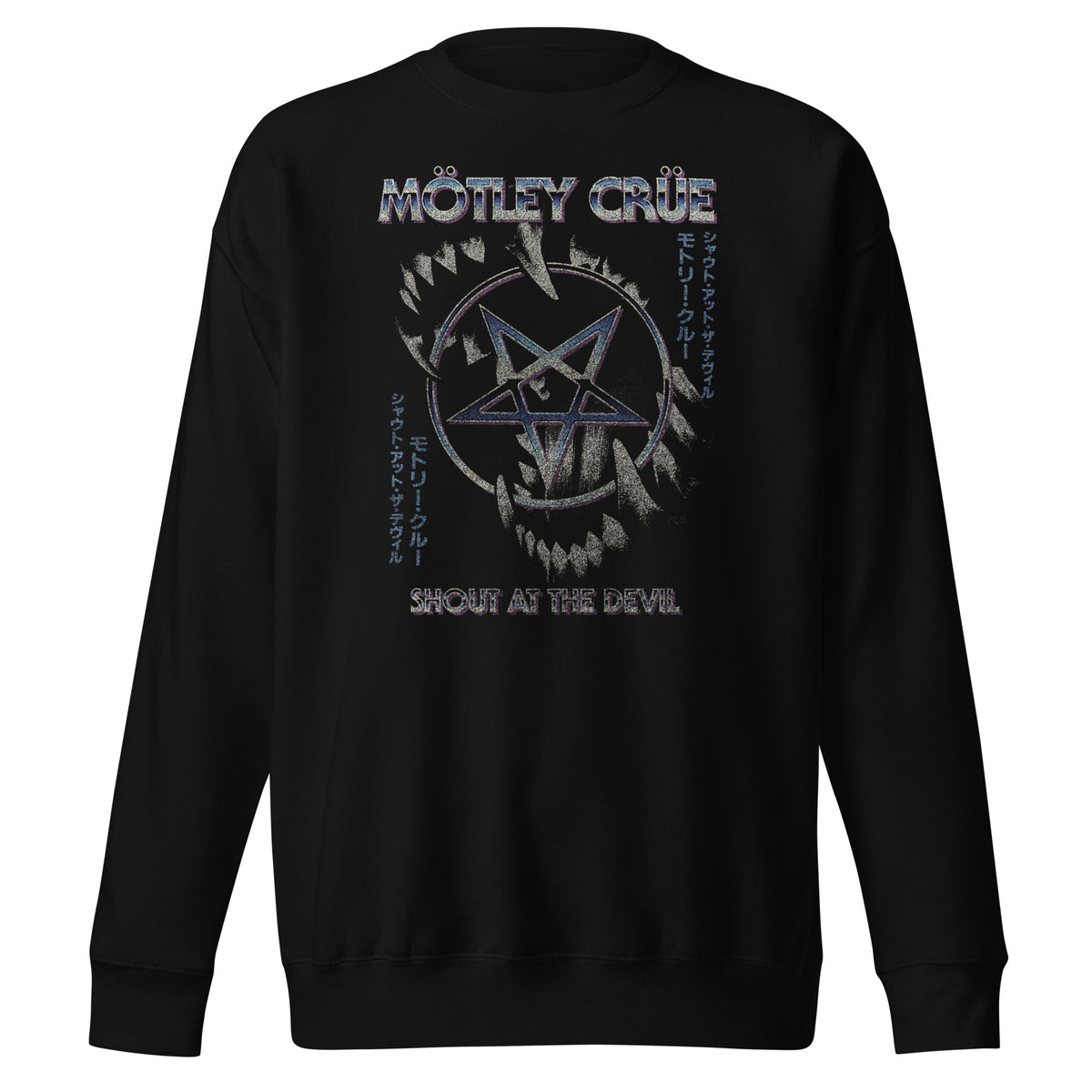 MerchMoment Motley Crue - Pentagram Sweatshirt Black