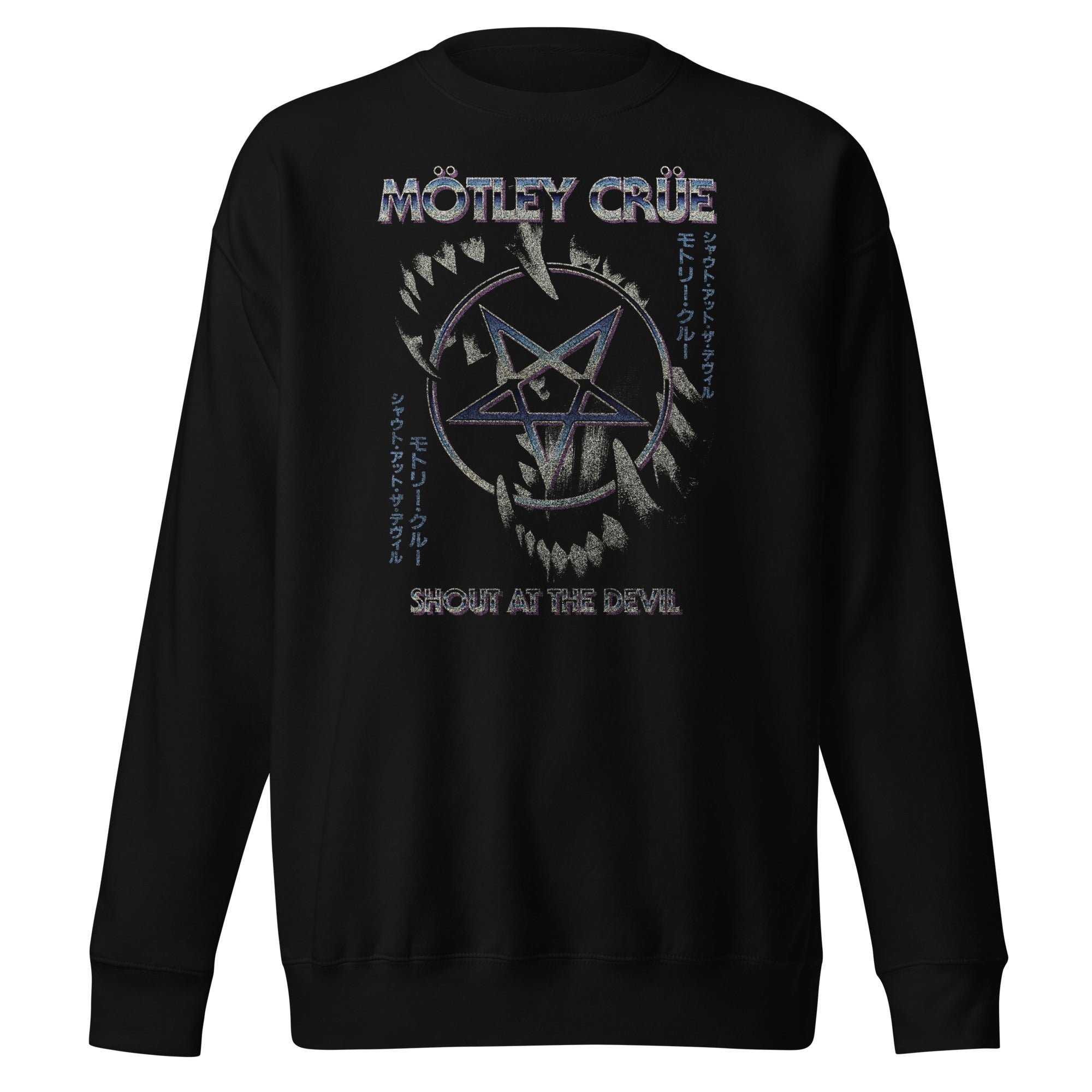MerchMoment Motley Crue - Pentagram Sweatshirt Black