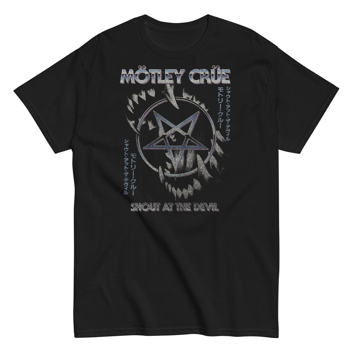 MerchMoment Motley Crue - Pentagram T-Shirt Black