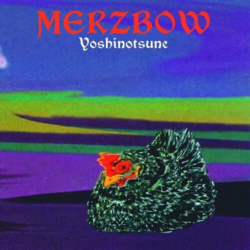 Merzbow Yoshinotsune - Record Album - Vinyl LP