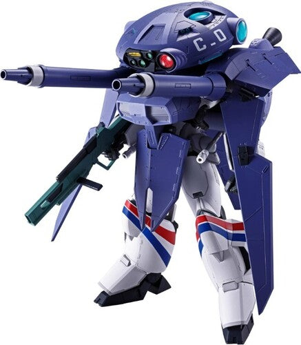 Metal Armor Dragonar-1 Cabarier-Zero Hi-Metal R Tamashii Nations - Metal Armor Dragonar - Dragonar-1 Cabarier-Zero Hi-Metal R figure - CD Album