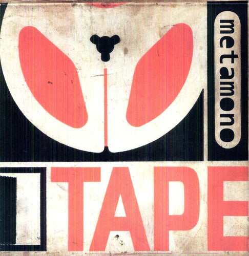 Metamono Tape EP - Record Album - Vinyl LP