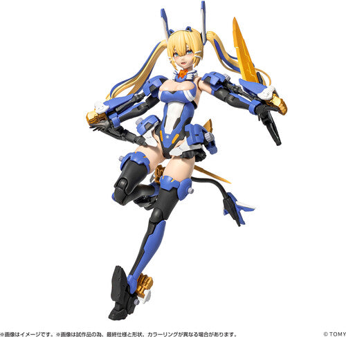 Metamor Verse - Mv-01 Ao Akiriyama & Blade Liger Kotobukiya - Metamor Verse - MV-01 Ao Akiriyama & Blade Liger Model Kit - CD Album